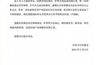 罗马诺：拉什福德不后悔和曼联续约，滕哈赫也对他信心十足